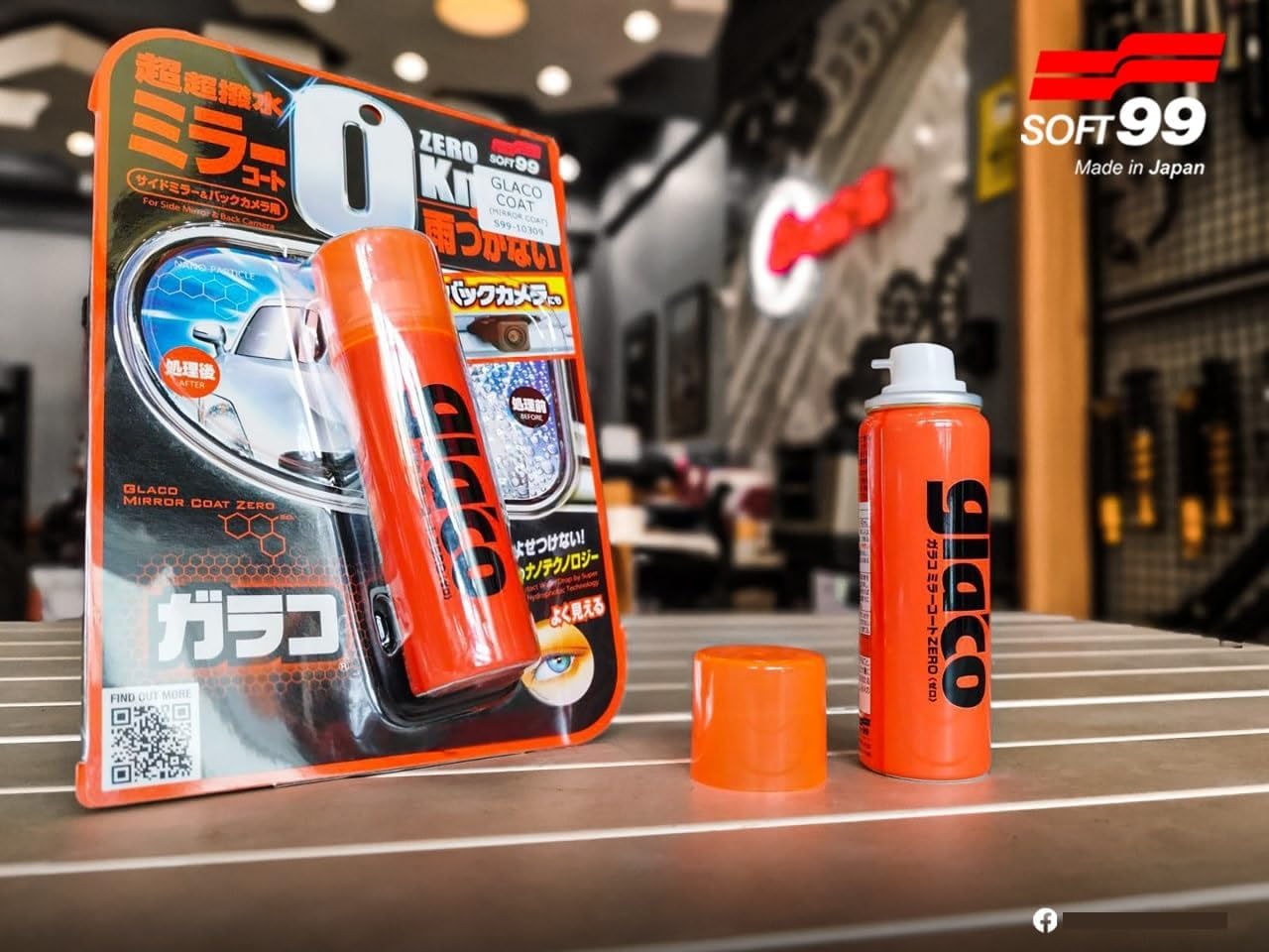 Glaco Mirror Coat Zero 10309