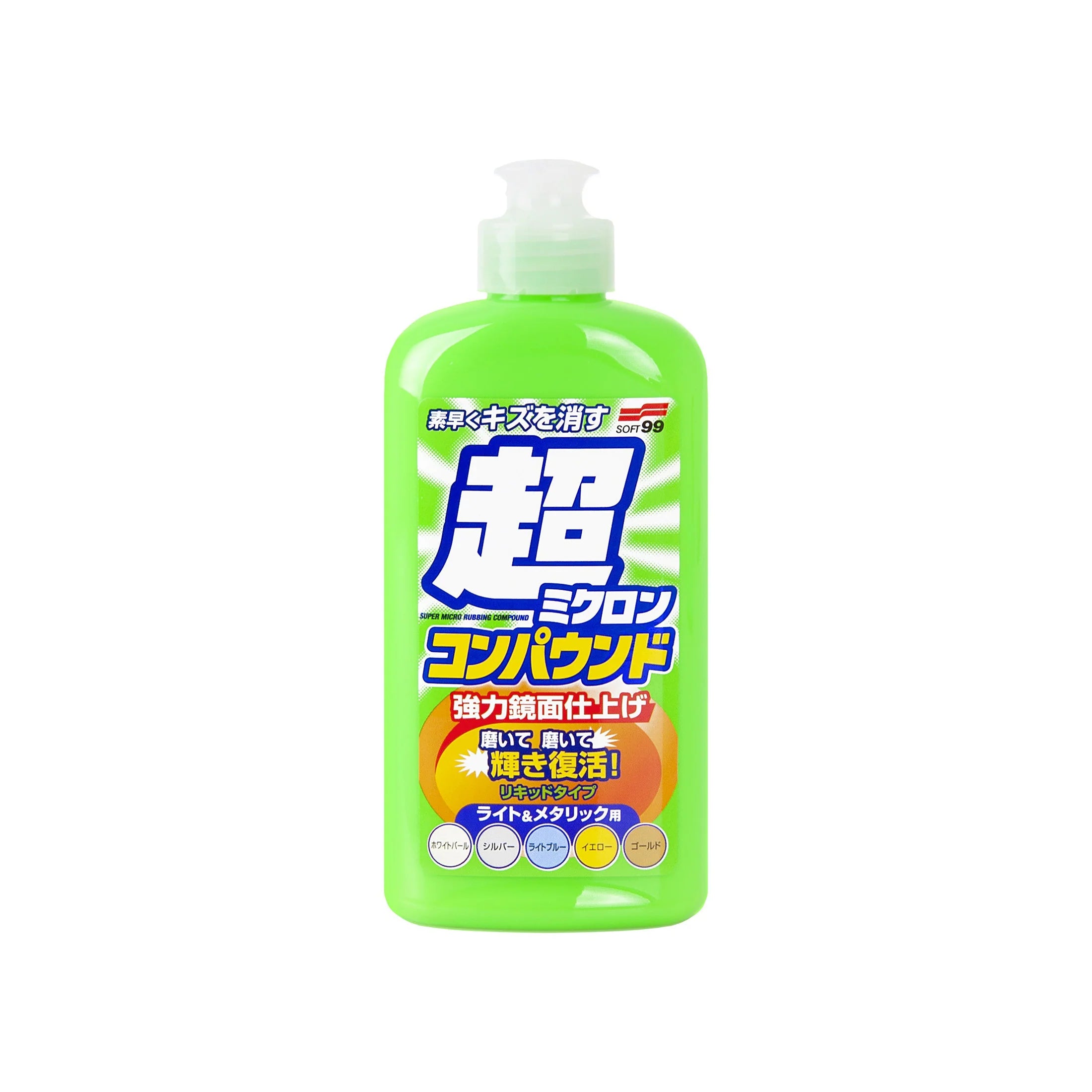 Pulimento manual 3 en 1 - con aplicador colores claros 300 ml