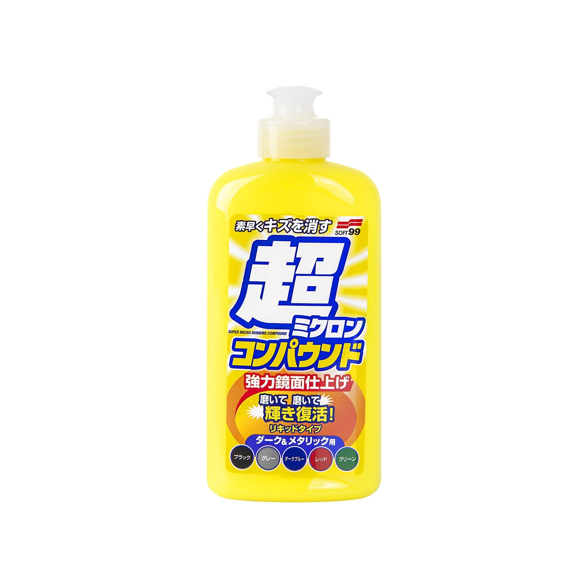 Pulimento manual 3 en 1 - con aplicador colores oscuros 300 ml